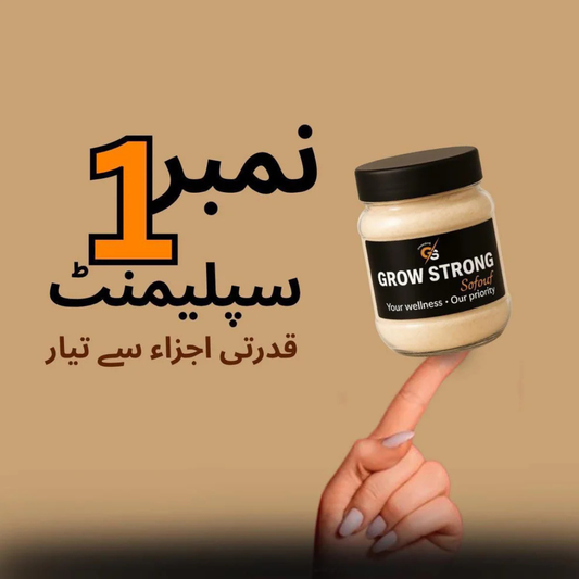 Grow Strong Powder 75% Off