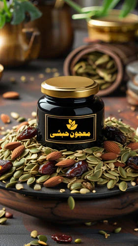 Majoon-E-Habshi 45% Off Free Delivery All over Pakistan